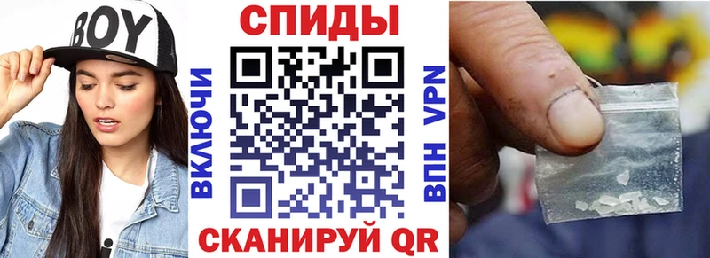 АМФ VHQ  Велиж 
