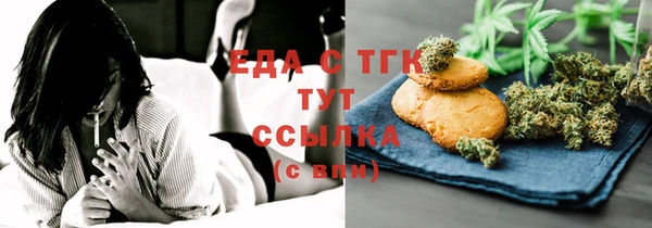 mdpv Белоозёрский