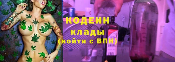 mdpv Белоозёрский