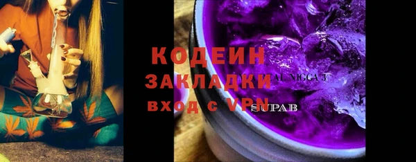 mdpv Белоозёрский