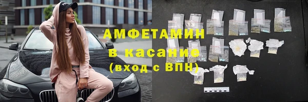 mdpv Белоозёрский