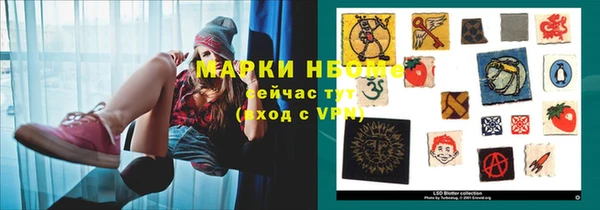 mdpv Белоозёрский