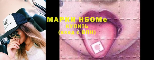 mdpv Белоозёрский