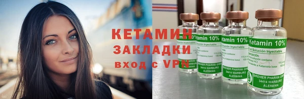 mdpv Белоозёрский