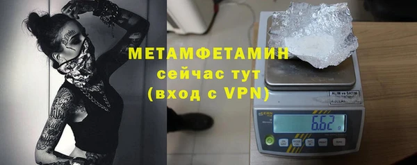 круглые Белокуриха