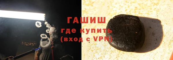 а пвп мука Беломорск
