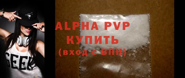 mdpv Белоозёрский