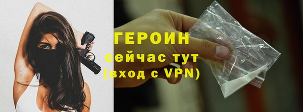 mdpv Белоозёрский