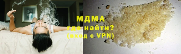 а пвп мука Беломорск