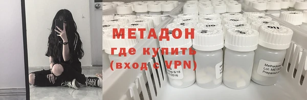 а пвп мука Беломорск
