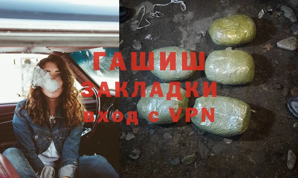 круглые Белокуриха