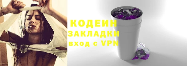 круглые Белокуриха