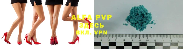mdpv Белоозёрский