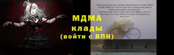 mdpv Белоозёрский