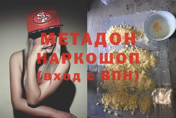 mdpv Белоозёрский