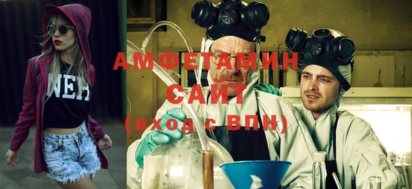 а пвп мука Беломорск