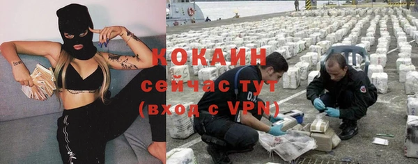 mdpv Белоозёрский