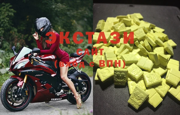 а пвп мука Беломорск