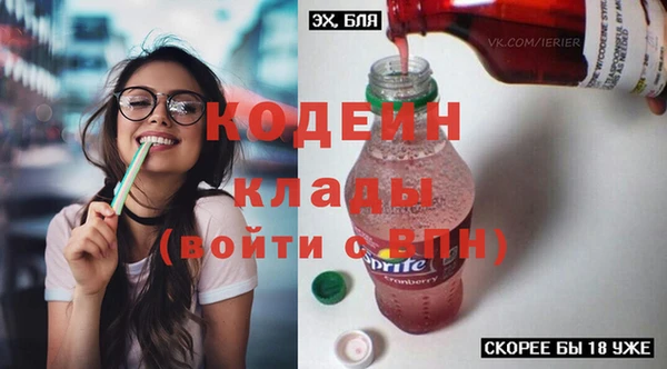 а пвп мука Беломорск