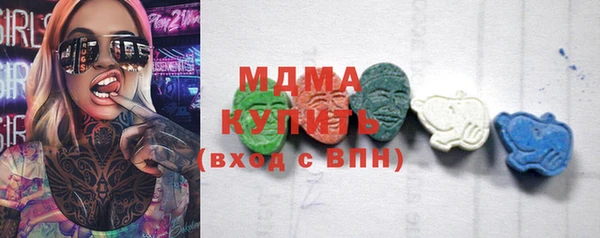 mdpv Белоозёрский