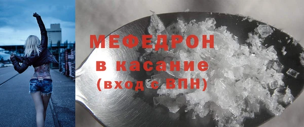 mdpv Белоозёрский