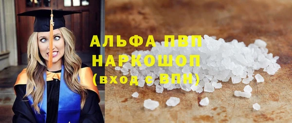mdpv Белоозёрский