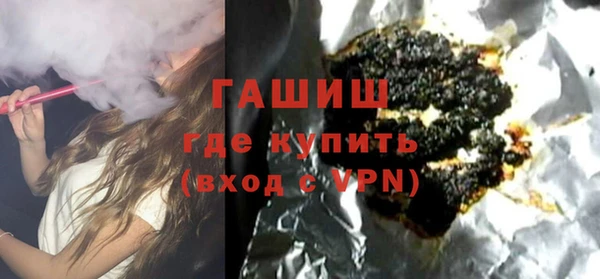 а пвп мука Беломорск