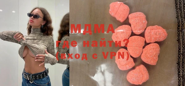 а пвп мука Беломорск